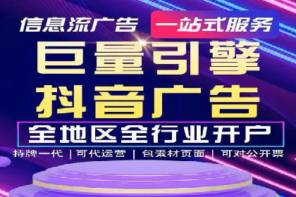 百度推广的收费策略及某行业广告主的实际花费情况分析